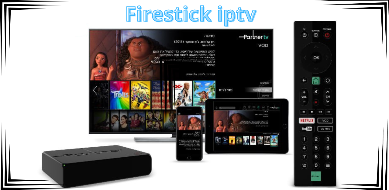 Firestick iptv box